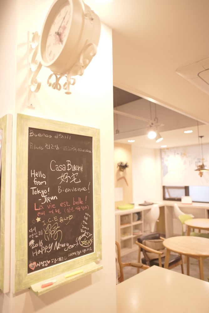 Polaris Guesthouse Garosugil Seul Exterior foto